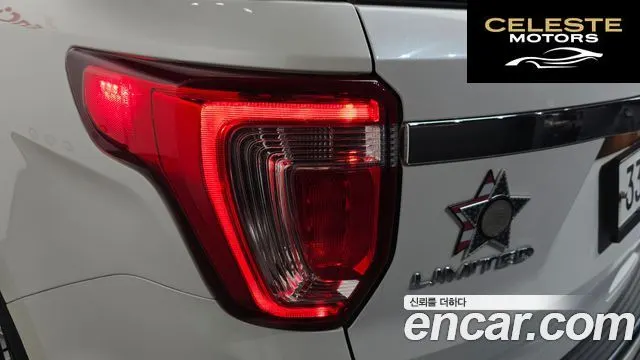 FORD 2.3 Limited 4WD 2019 — photo 9 sur 42