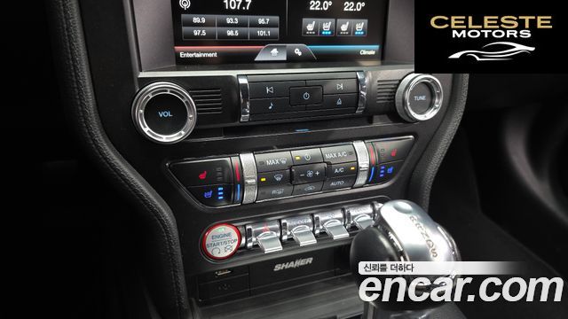 FORD Coupé 2015 — photo 16 sur 20