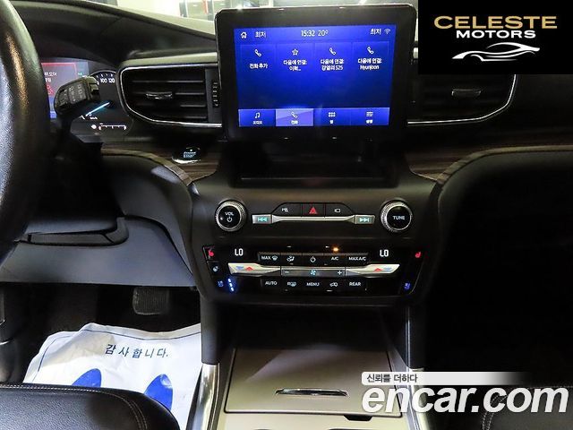 FORD 62.3 Limited 4WD 2020 — photo 11 sur 26