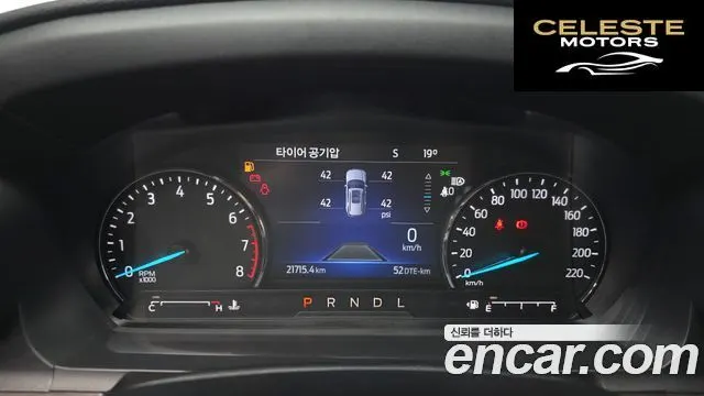 FORD 62.3 Limited 4WD 2023 — photo 11 sur 33