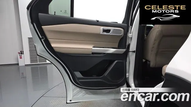 FORD 62.3 Limited 4WD 2023 — photo 15 sur 33