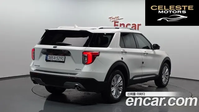 FORD 62.3 Limited 4WD 2023 — photo 2 sur 33