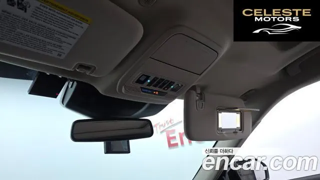 FORD 62.3 Limited 4WD 2023 — photo 25 sur 33