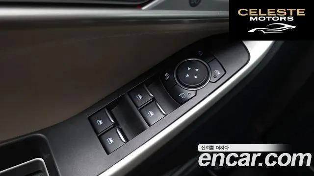 FORD 62.3 Limited 4WD 2023 — photo 29 sur 33
