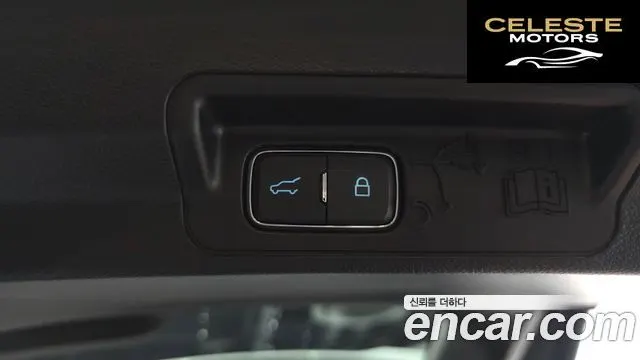 FORD 62.3 Limited 4WD 2023 — photo 31 sur 33