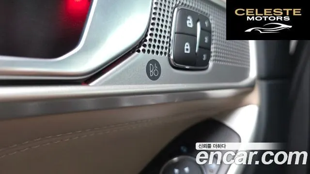 FORD 62.3 Limited 4WD 2023 — photo 32 sur 33