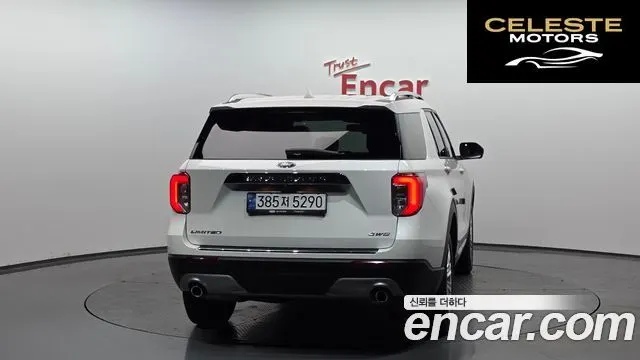 FORD 62.3 Limited 4WD 2023 — photo 4 sur 33
