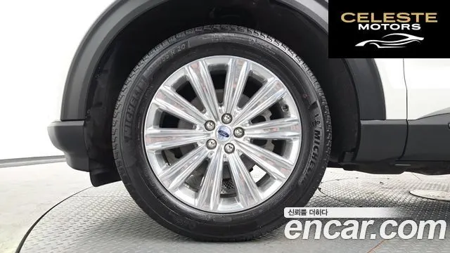 FORD 62.3 Limited 4WD 2023 — photo 5 sur 33