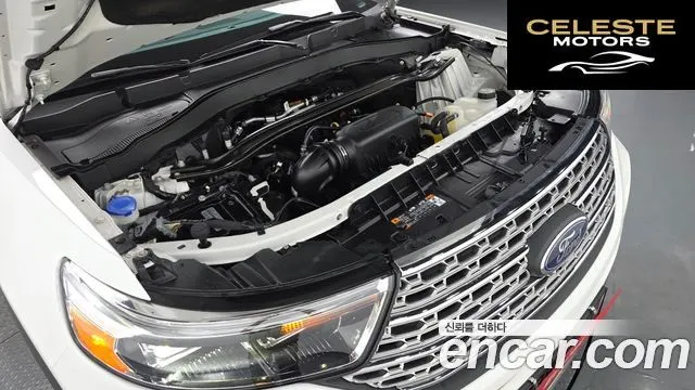 FORD 62.3 Limited 4WD 2023 — photo 6 sur 33