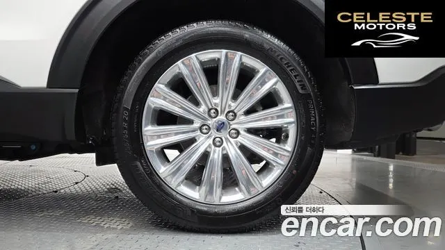 FORD 62.3 Limited 4WD 2023 — photo 7 sur 33