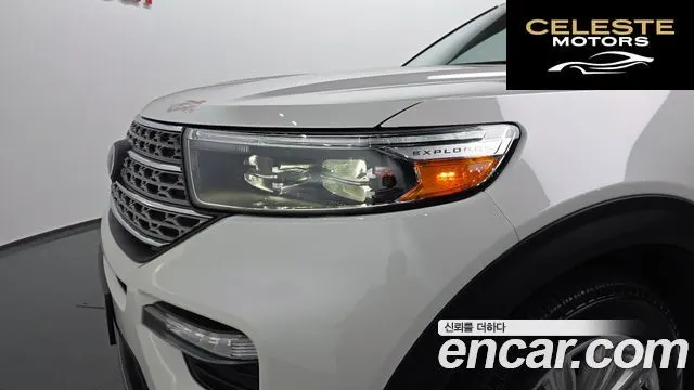 FORD 62.3 Limited 4WD 2023 — photo 8 sur 33