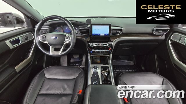 FORD 62.3 Limited 4WD 2022 — photo 10 sur 35