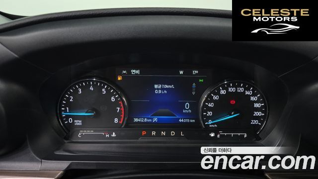FORD 62.3 Limited 4WD 2022 — photo 11 sur 35