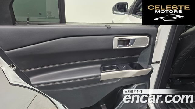 FORD 62.3 Limited 4WD 2022 — photo 15 sur 35