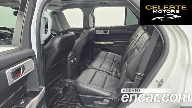 FORD 62.3 Limited 4WD 2022 — photo 17 sur 35