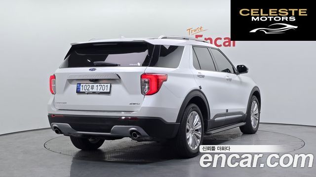 FORD 62.3 Limited 4WD 2022 — photo 2 sur 35