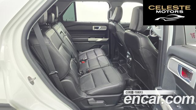 FORD 62.3 Limited 4WD 2022 — photo 24 sur 35