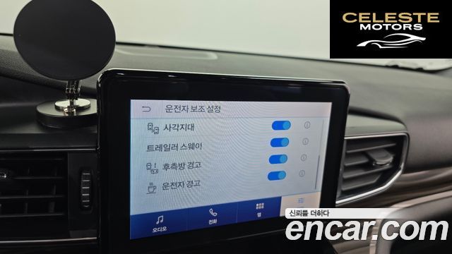 FORD 62.3 Limited 4WD 2022 — photo 25 sur 35