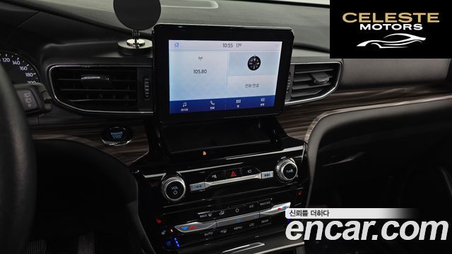 FORD 62.3 Limited 4WD 2022 — photo 27 sur 35