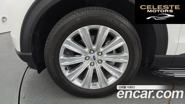FORD 62.3 Limited 4WD 2022 — photo 5 sur 35