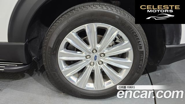 FORD 62.3 Limited 4WD 2022 — photo 7 sur 35