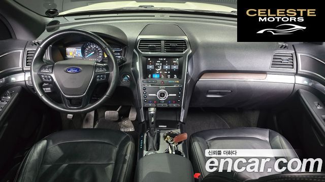 FORD 2.3 Limited 4WD 2017 — photo 10 sur 30