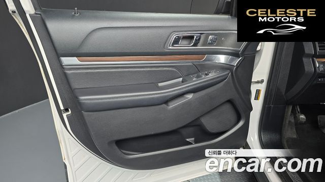 FORD 2.3 Limited 4WD 2017 — photo 14 sur 30