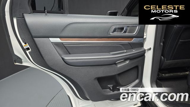 FORD 2.3 Limited 4WD 2017 — photo 15 sur 30