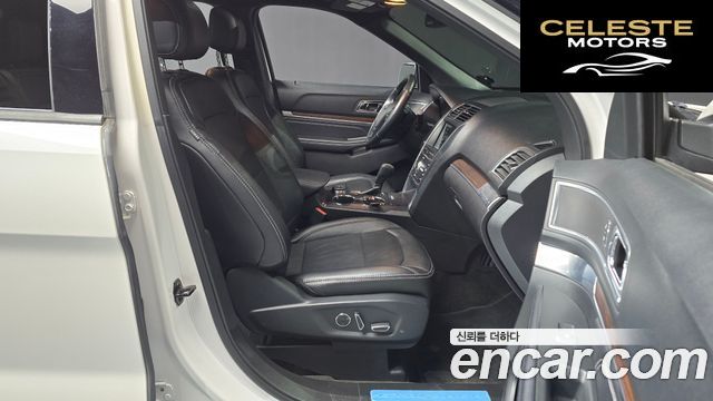 FORD 2.3 Limited 4WD 2017 — photo 16 sur 30