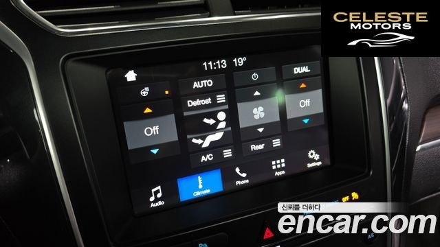 FORD 2.3 Limited 4WD 2017 — photo 22 sur 30