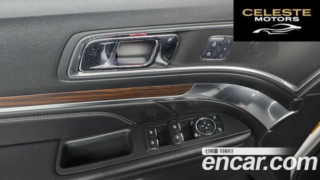 FORD 2.3 Limited 4WD 2017 — photo 26 sur 30