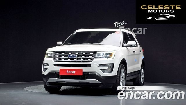 FORD 2.3 Limited 4WD 2017 — photo 3 sur 30
