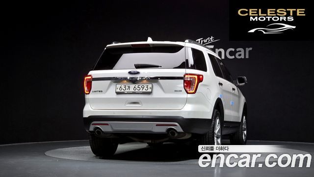 FORD 2.3 Limited 4WD 2017 — photo 4 sur 30