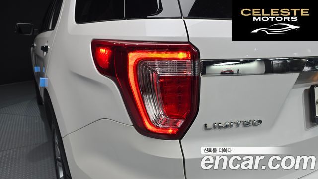 FORD 2.3 Limited 4WD 2017 — photo 9 sur 30
