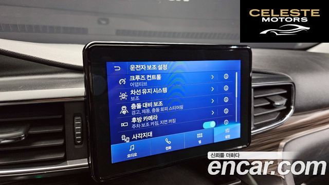 FORD 62.3 Limited 4WD 2020 — photo 21 sur 30