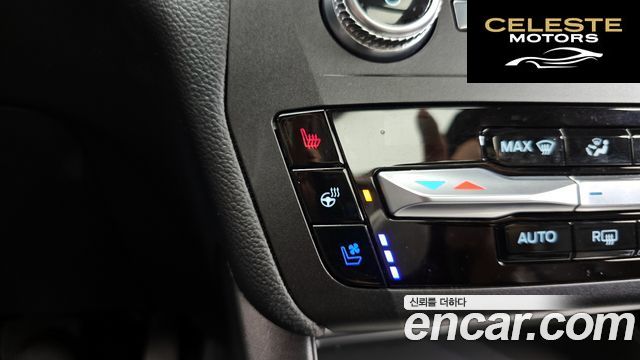 FORD 62.3 Limited 4WD 2020 — photo 29 sur 30