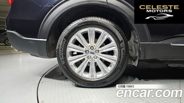FORD 62.3 Limited 4WD 2020 — photo 5 sur 30