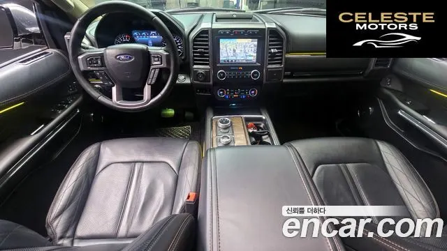 FORD 4WD 2021 — photo 10 sur 36