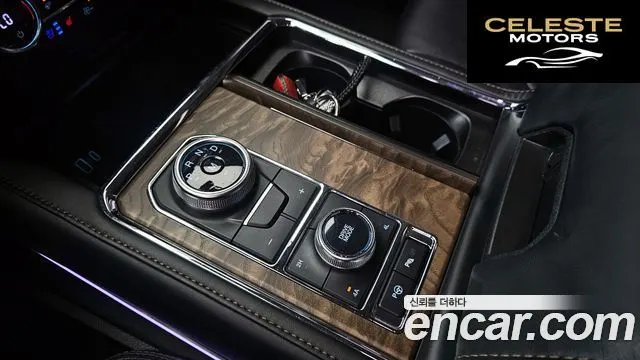 FORD 4WD 2021 — photo 12 sur 36