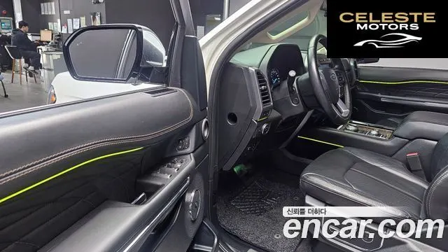 FORD 4WD 2021 — photo 13 sur 36