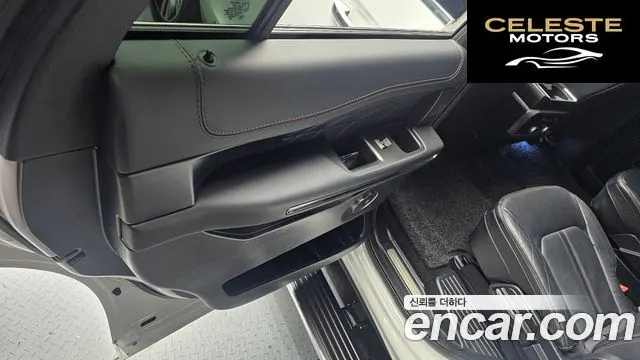 FORD 4WD 2021 — photo 15 sur 36
