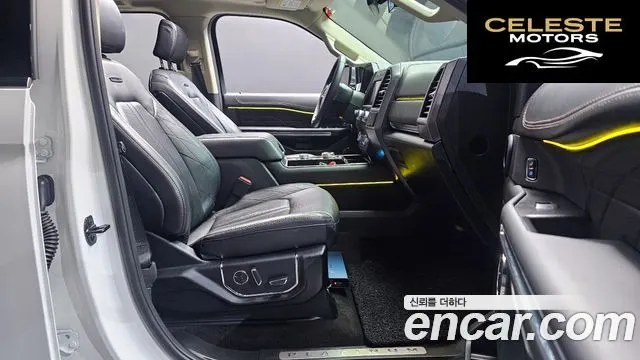 FORD 4WD 2021 — photo 16 sur 36