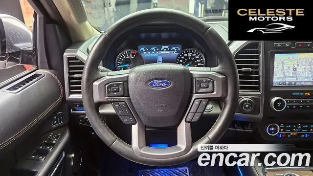 FORD 4WD 2021 — photo 18 sur 36