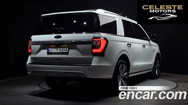 FORD 4WD 2021 — photo 2 sur 36