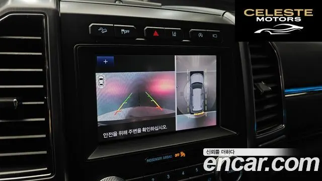 FORD 4WD 2021 — photo 20 sur 36