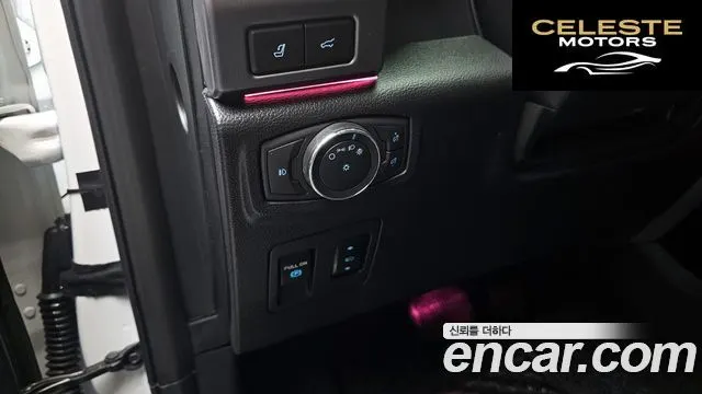 FORD 4WD 2021 — photo 23 sur 36