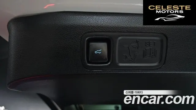 FORD 4WD 2021 — photo 26 sur 36