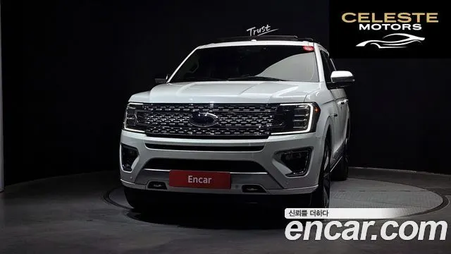 FORD 4WD 2021 — photo 3 sur 36