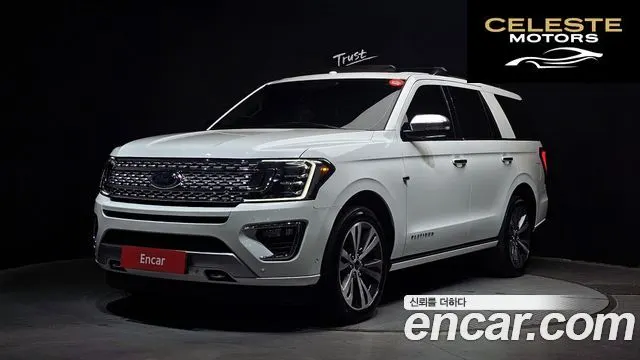 FORD 4WD 2021 — photo 31 sur 36