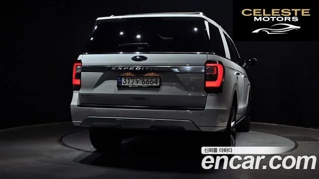 FORD 4WD 2021 — photo 4 sur 36